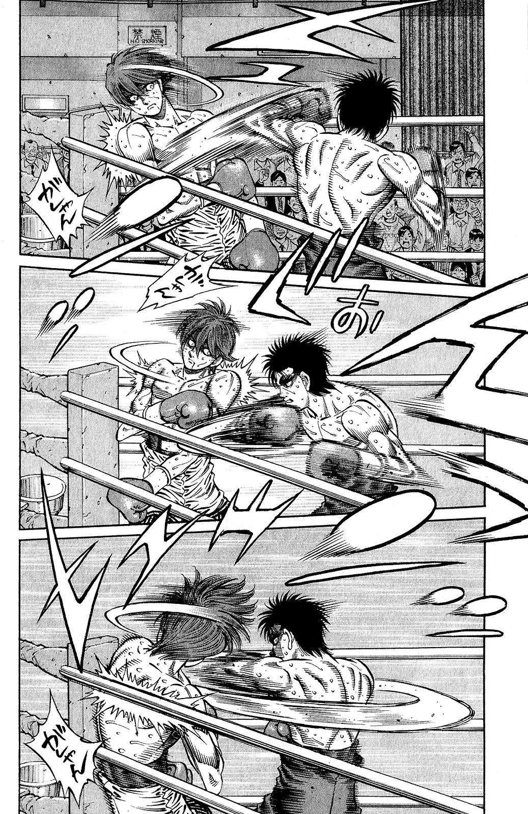 Read Hajime no Ippo IT Manga Online