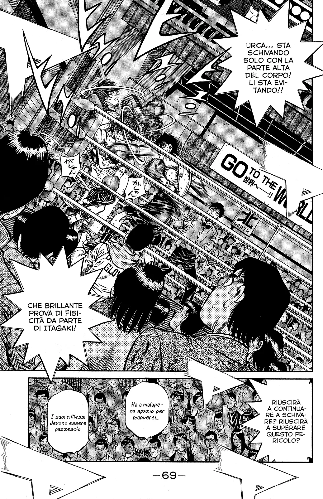Read Hajime no Ippo IT Manga Online