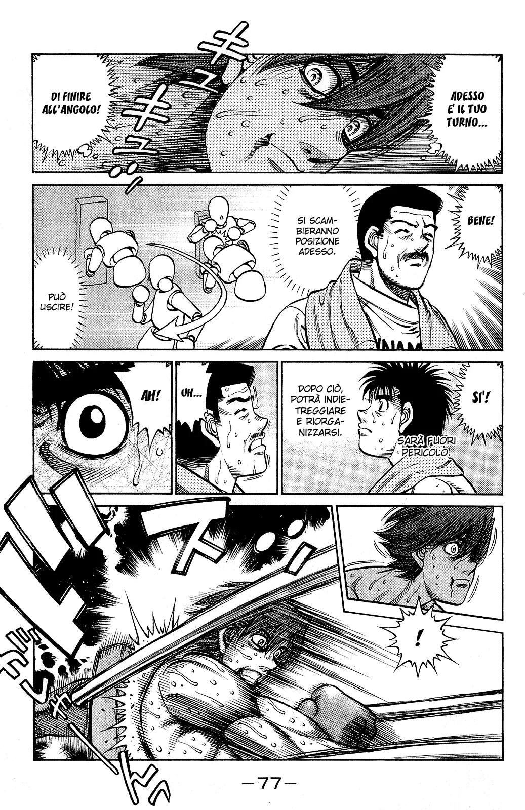 Read Hajime no Ippo IT Manga Online