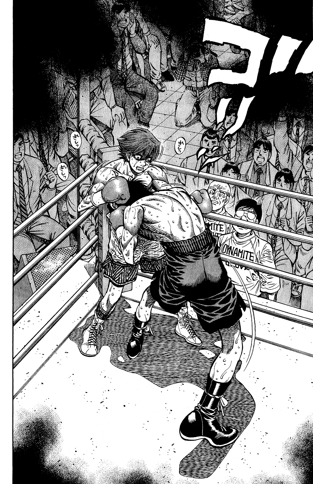 Read Hajime no Ippo IT Manga Online