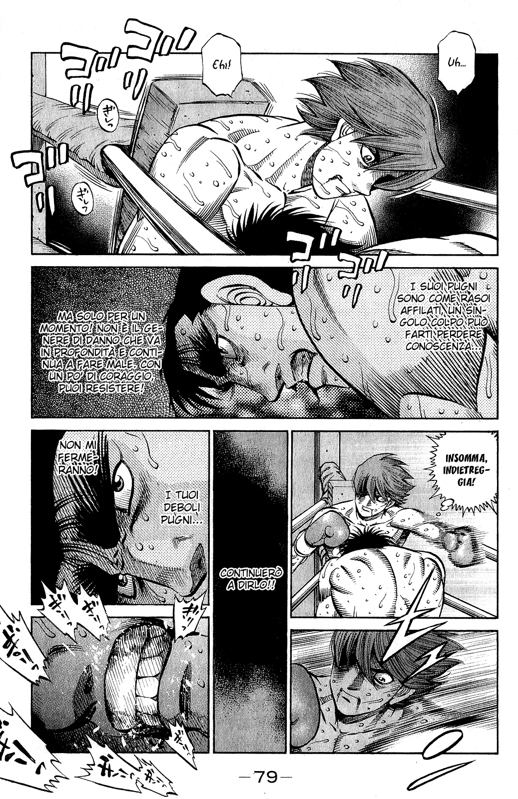 Read Hajime no Ippo IT Manga Online