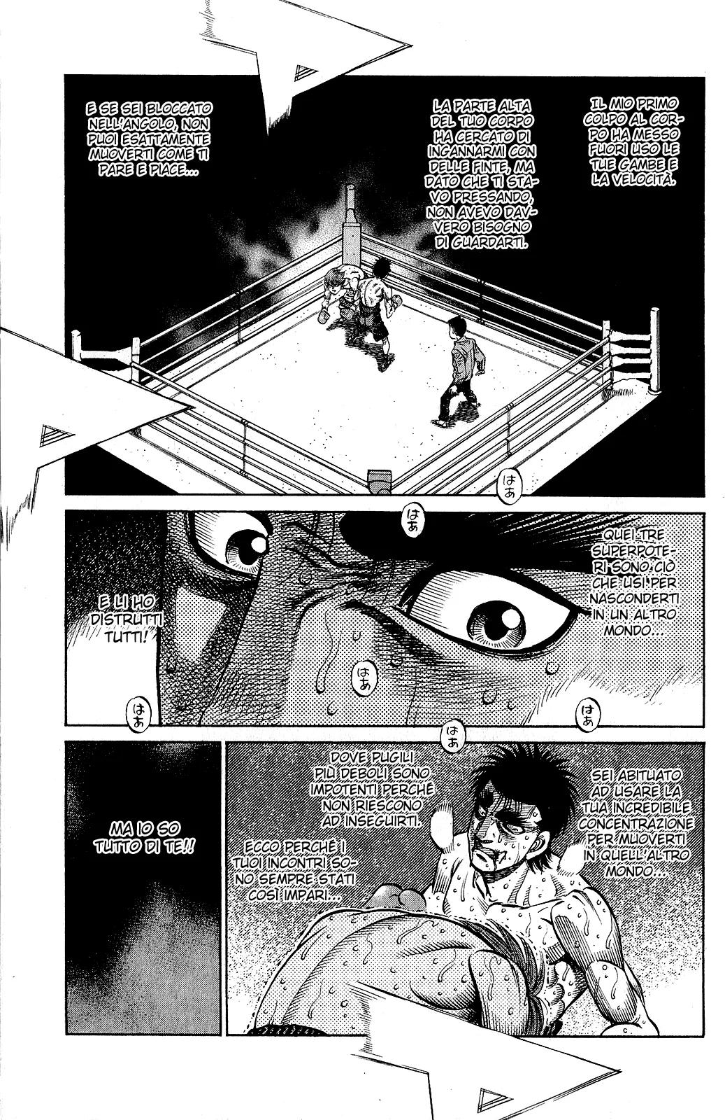Read Hajime no Ippo IT Manga Online