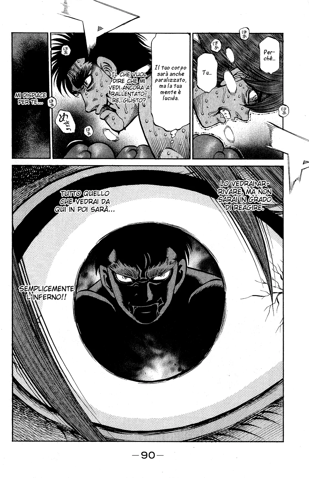Read Hajime no Ippo IT Manga Online