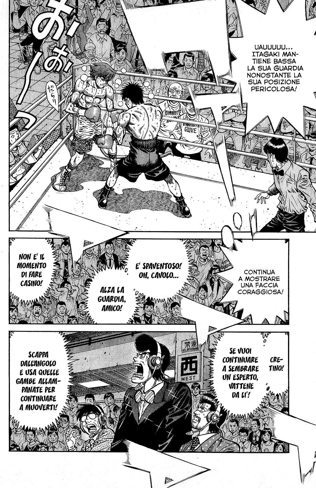 Read Hajime no Ippo IT Manga Online