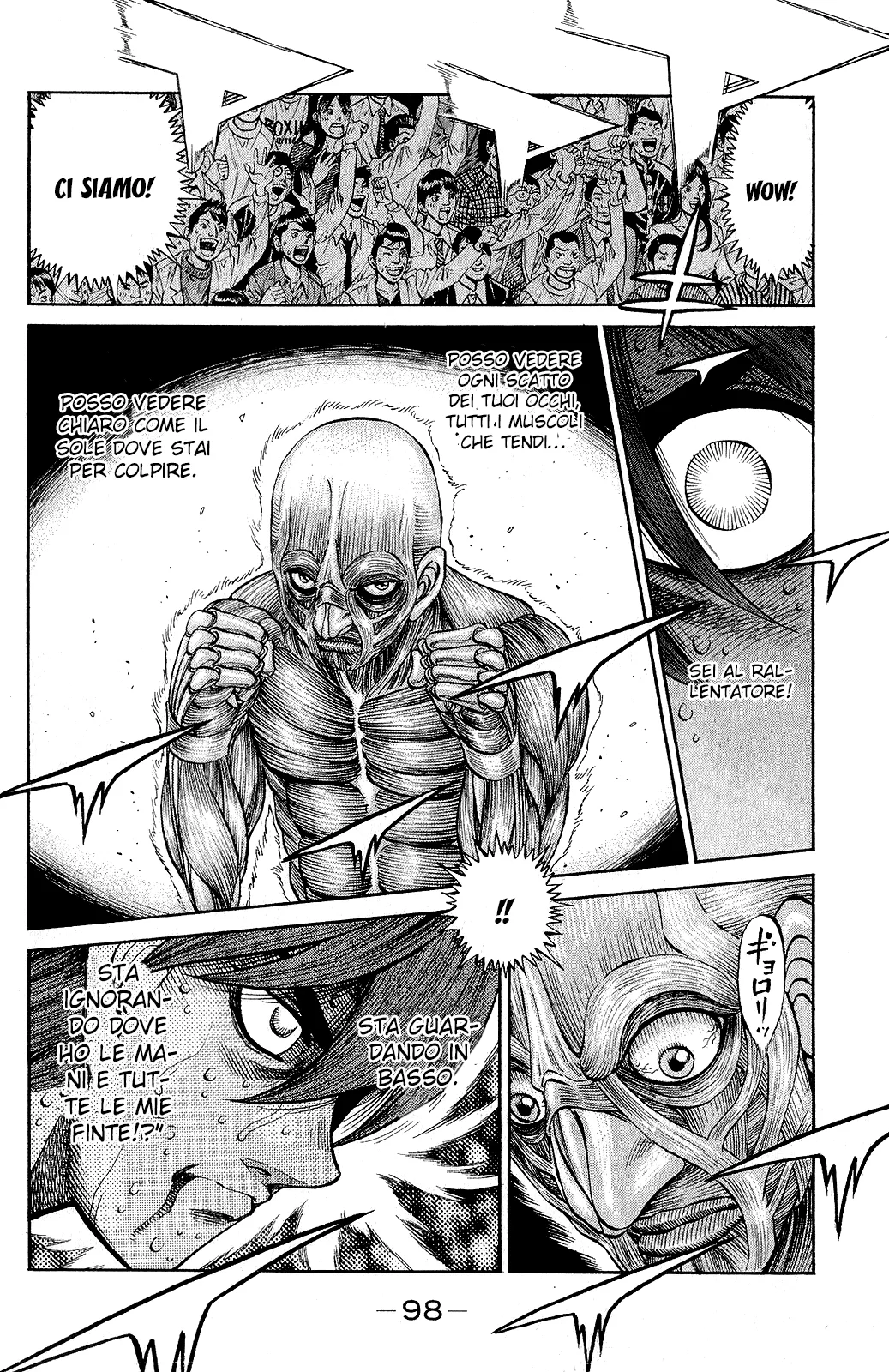 Read Hajime no Ippo IT Manga Online