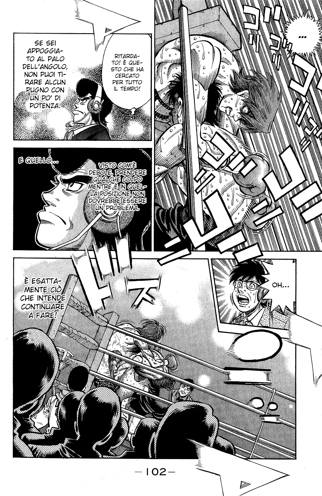 Read Hajime no Ippo IT Manga Online