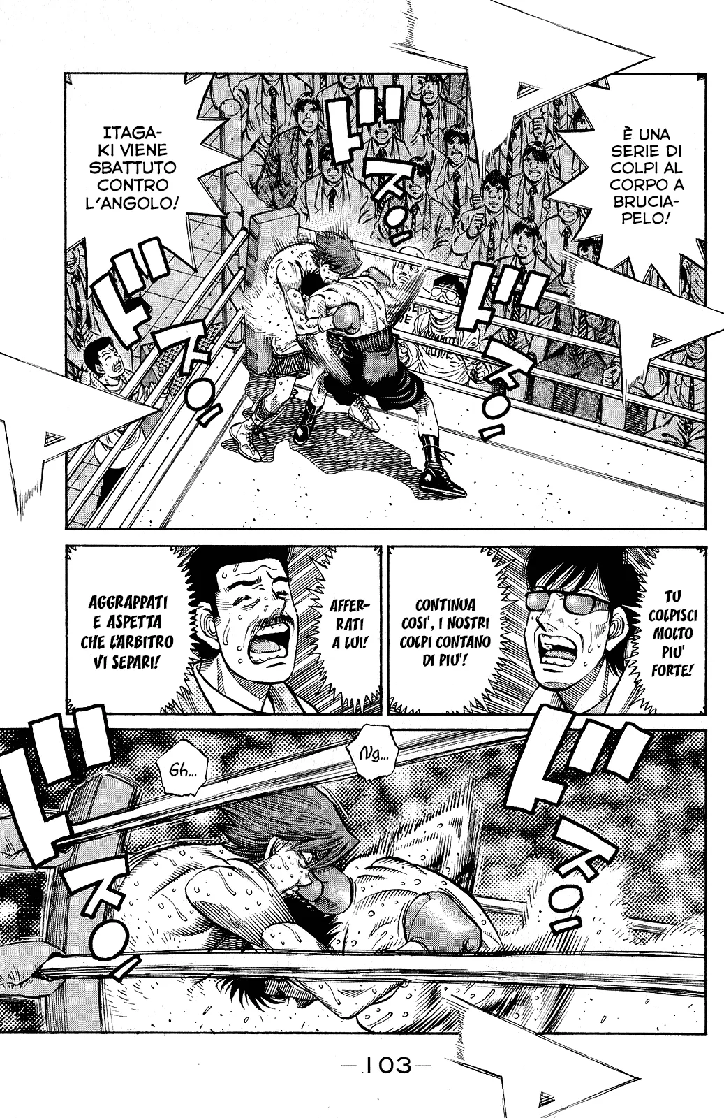 Read Hajime no Ippo IT Manga Online