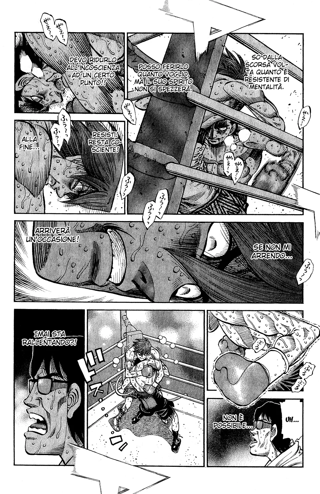 Read Hajime no Ippo IT Manga Online