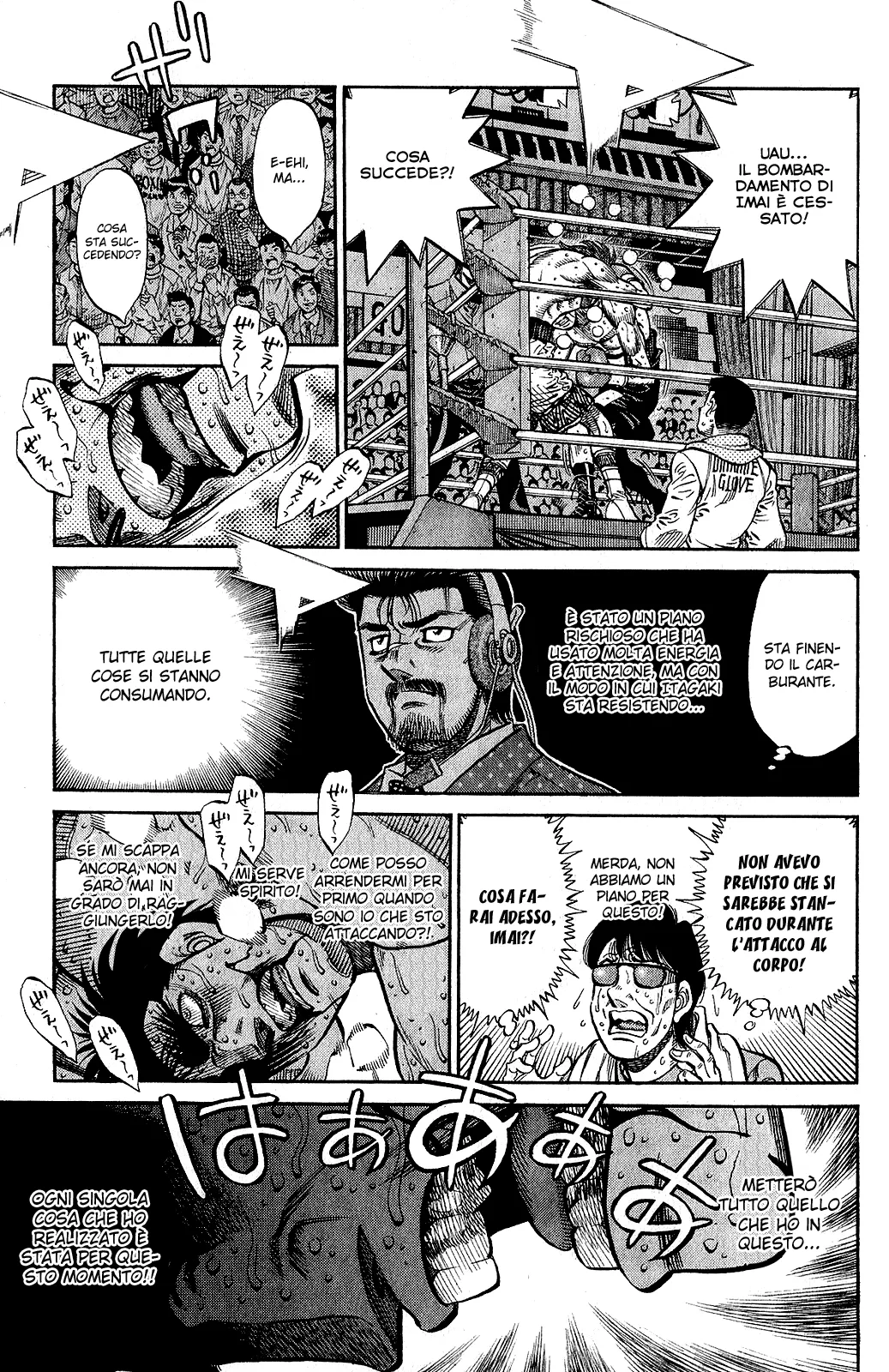 Read Hajime no Ippo IT Manga Online
