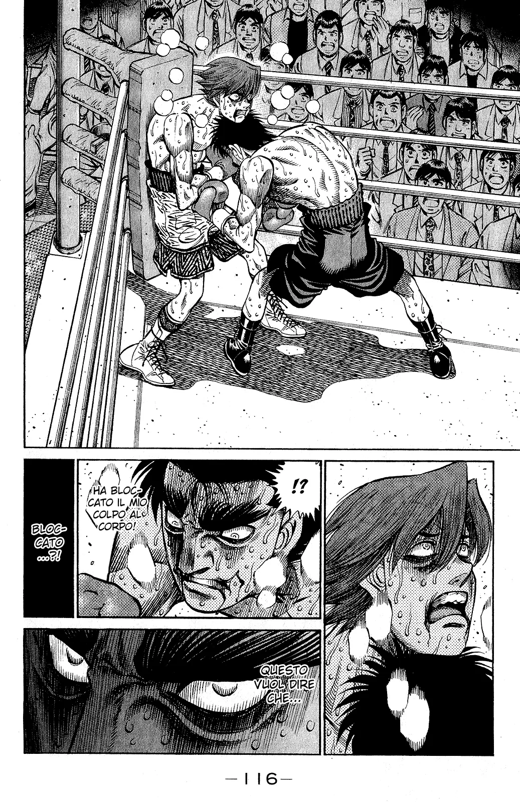 Read Hajime no Ippo IT Manga Online