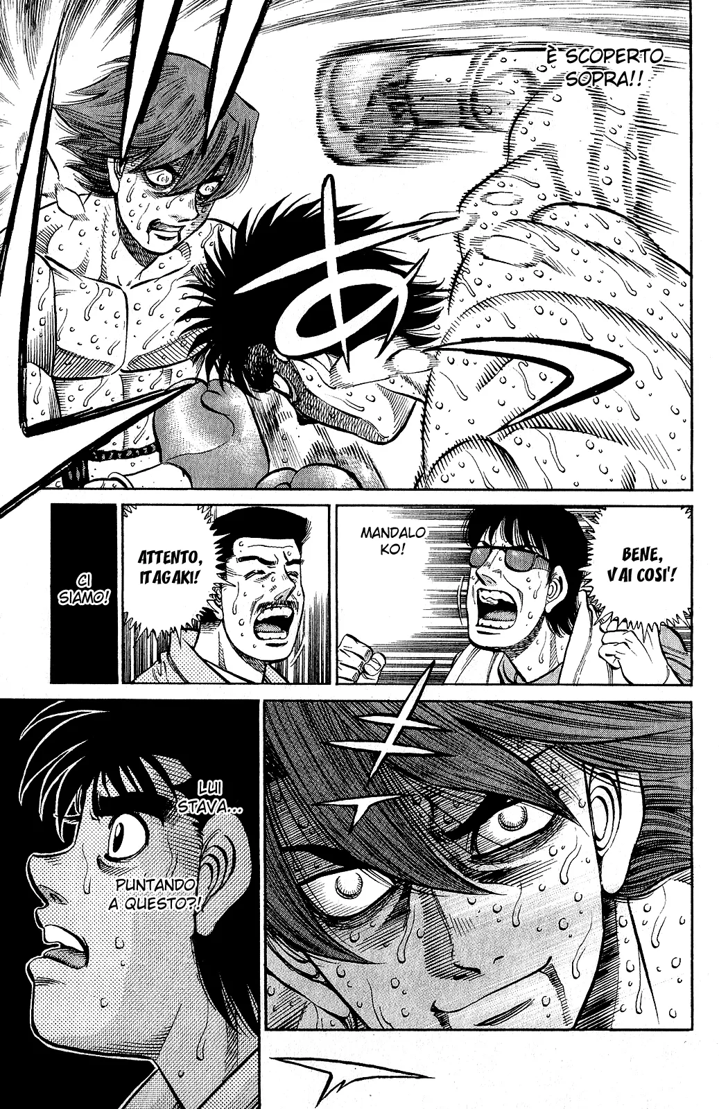 Read Hajime no Ippo IT Manga Online