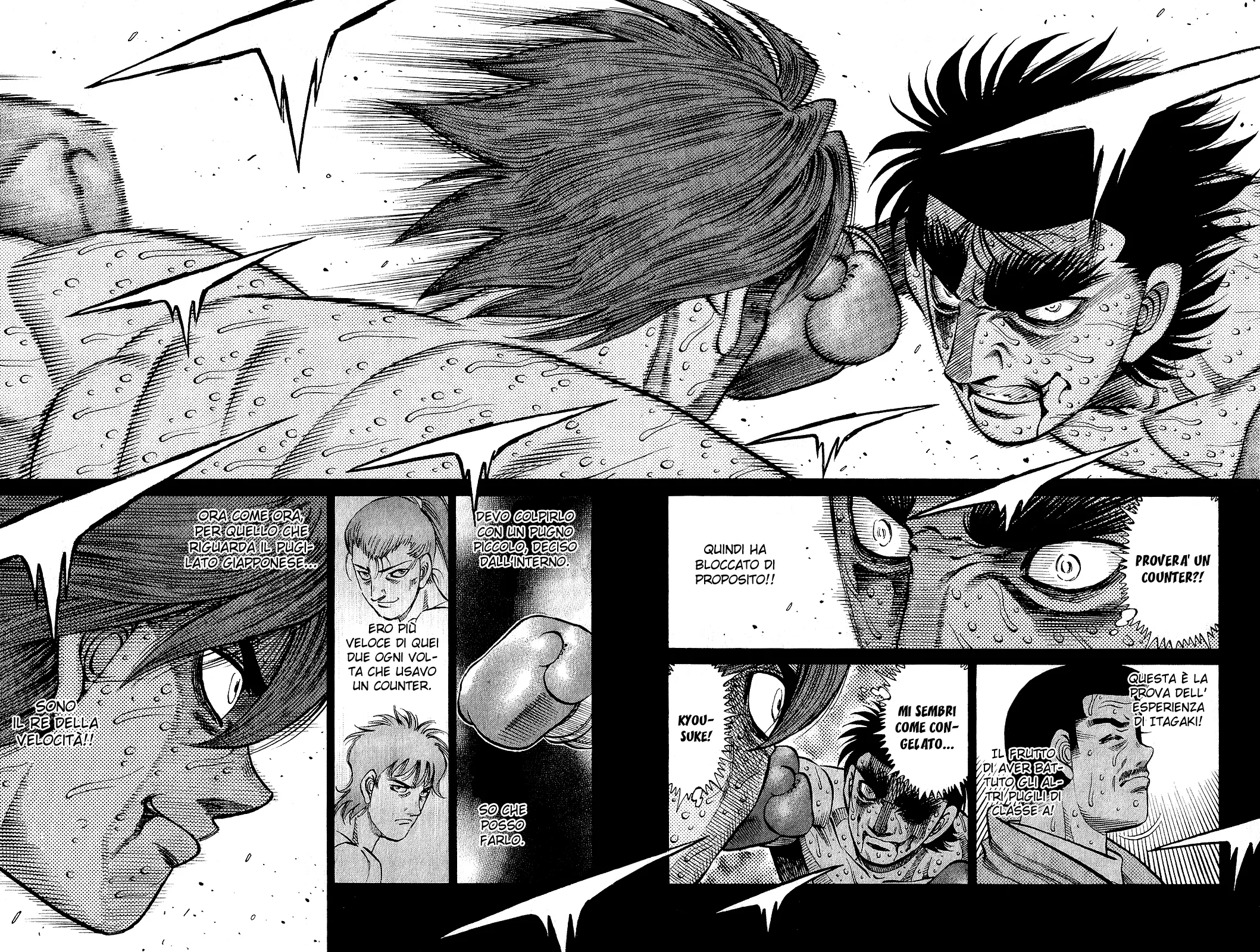 Read Hajime no Ippo IT Manga Online