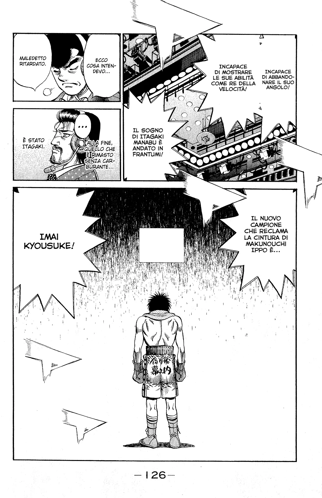 Read Hajime no Ippo IT Manga Online