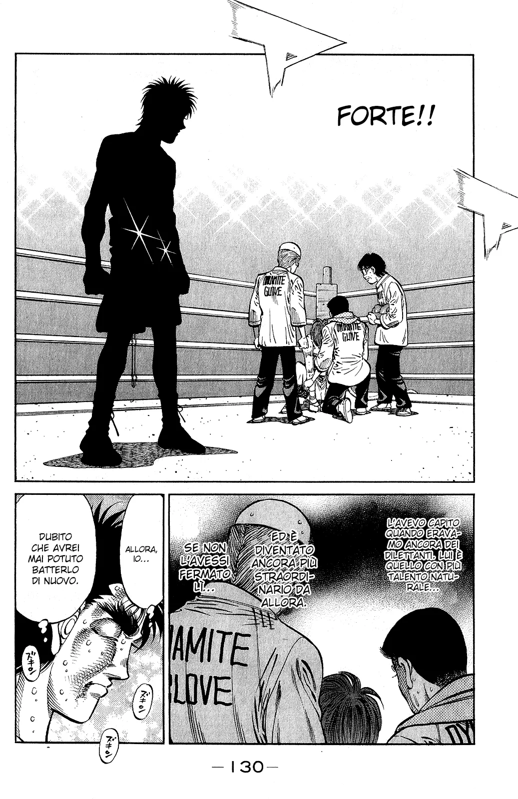 Read Hajime no Ippo IT Manga Online