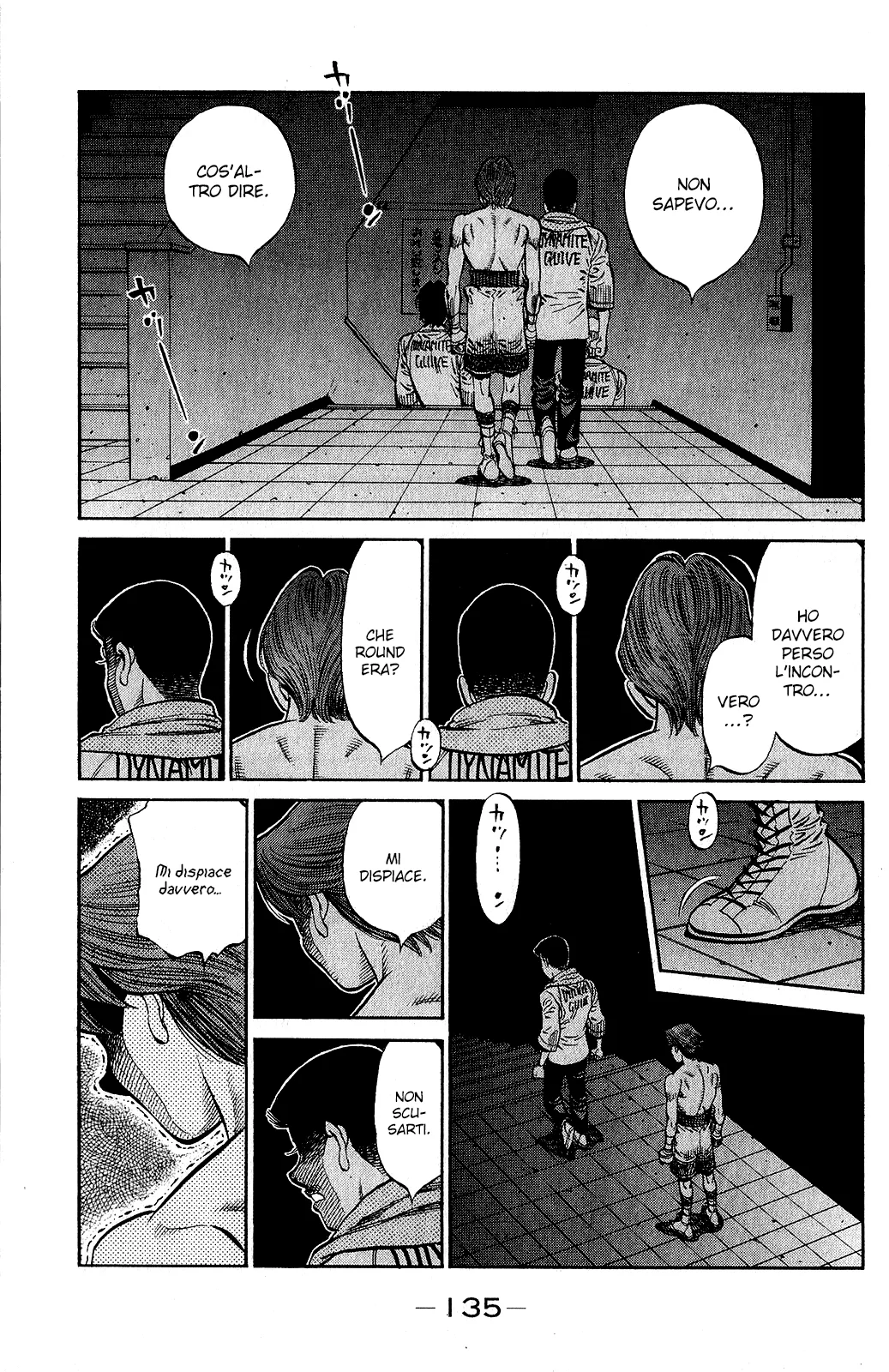 Read Hajime no Ippo IT Manga Online