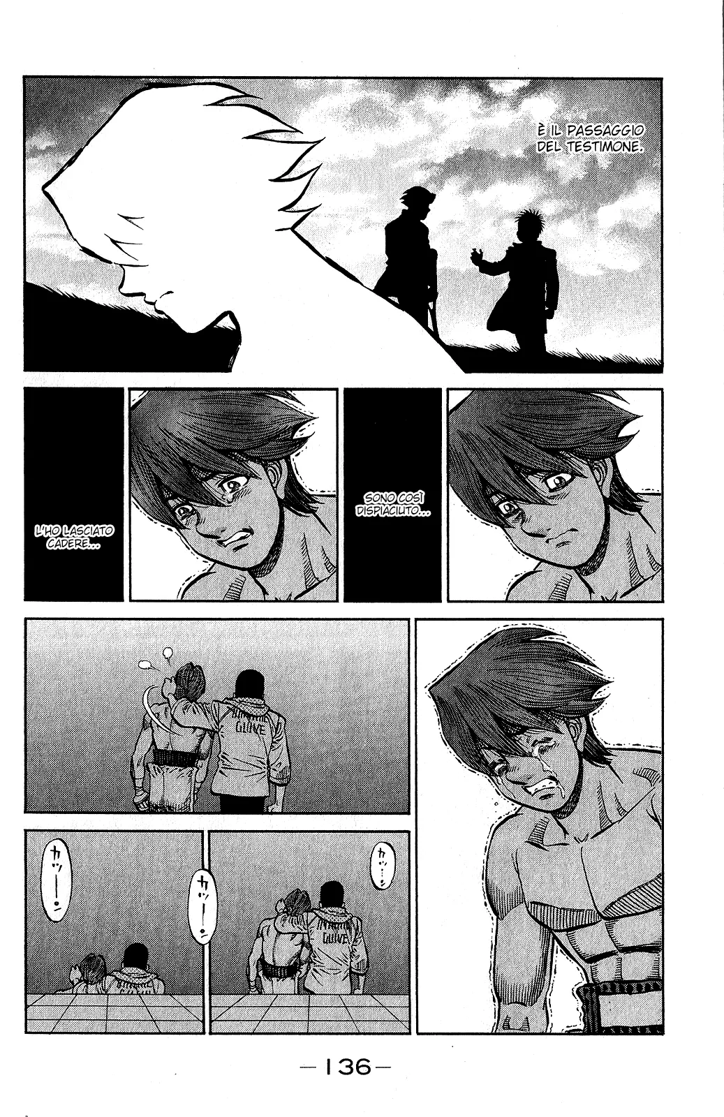 Read Hajime no Ippo IT Manga Online