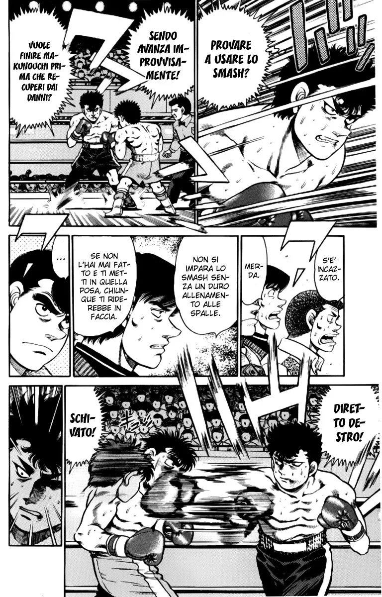 Read Hajime no Ippo IT Manga Online