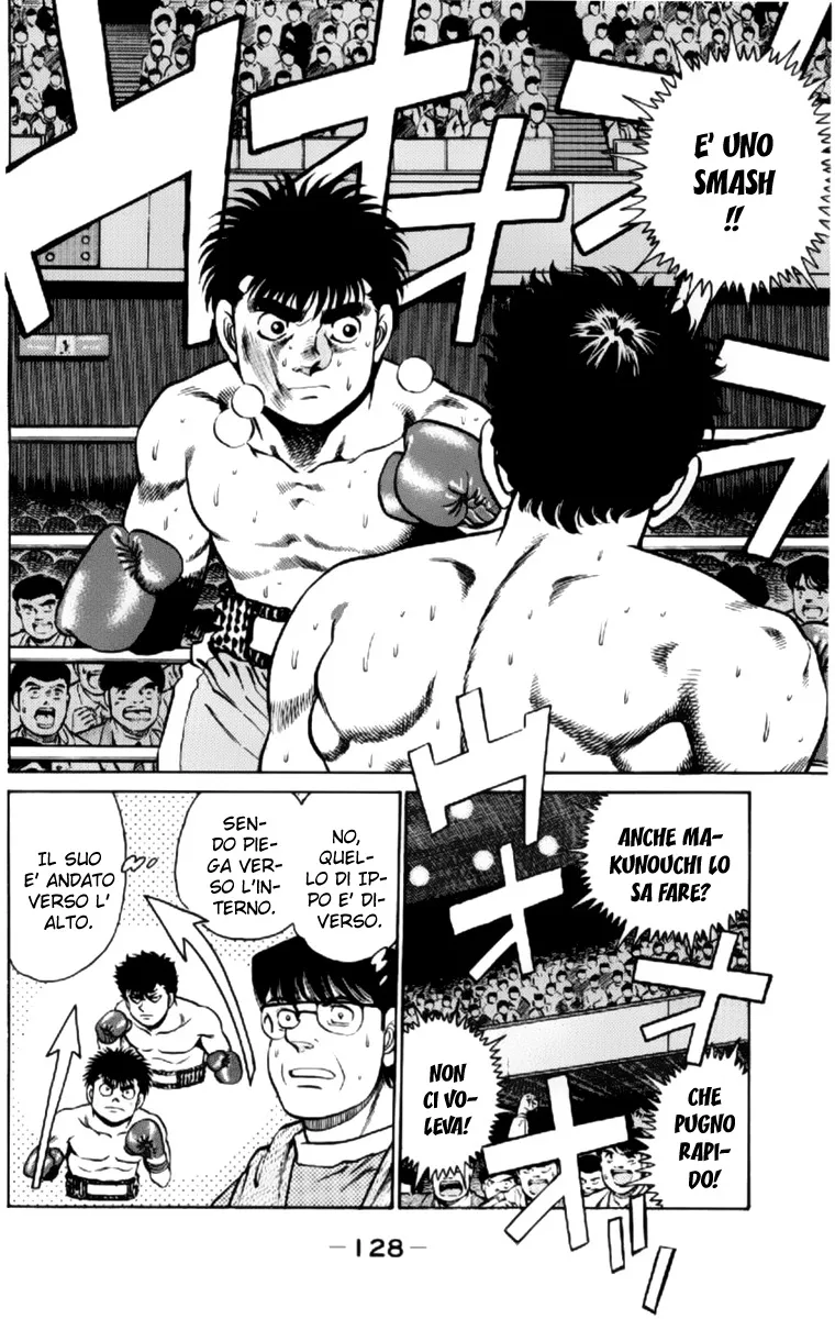 Read Hajime no Ippo IT Manga Online