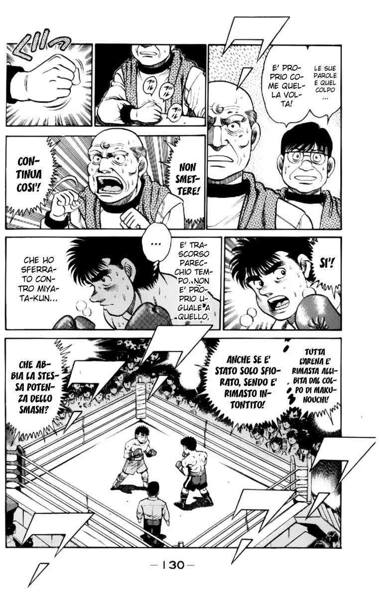 Read Hajime no Ippo IT Manga Online