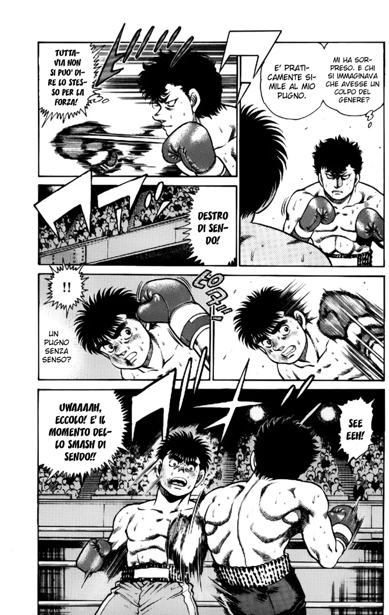 Read Hajime no Ippo IT Manga Online