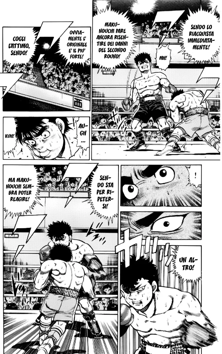 Read Hajime no Ippo IT Manga Online