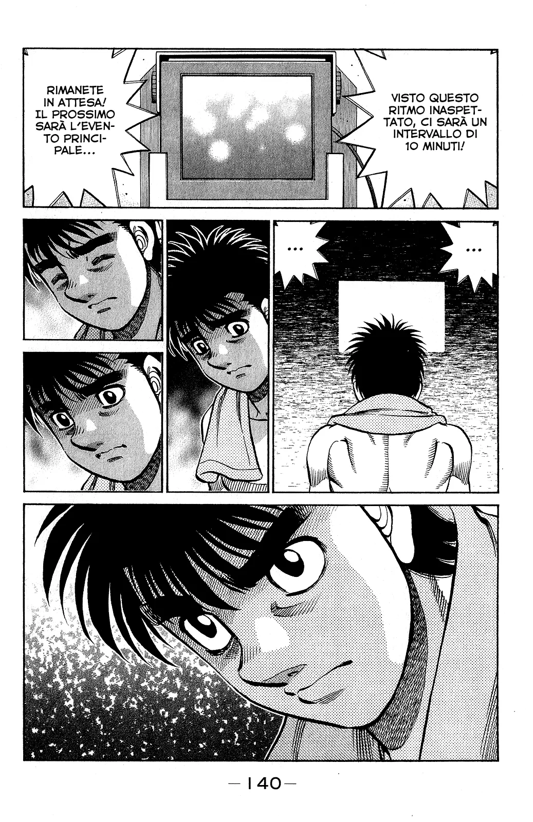 Read Hajime no Ippo IT Manga Online