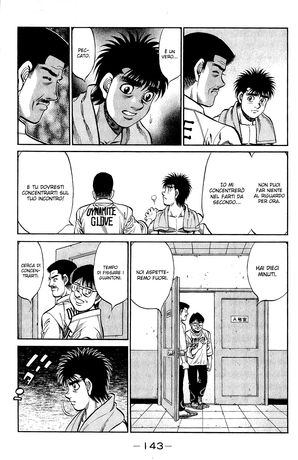 Read Hajime no Ippo IT Manga Online