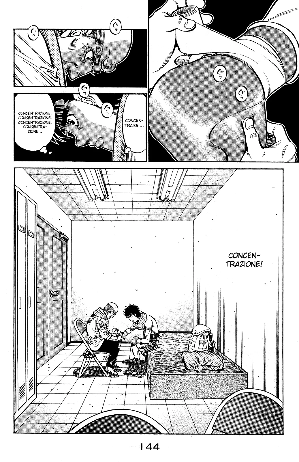 Read Hajime no Ippo IT Manga Online