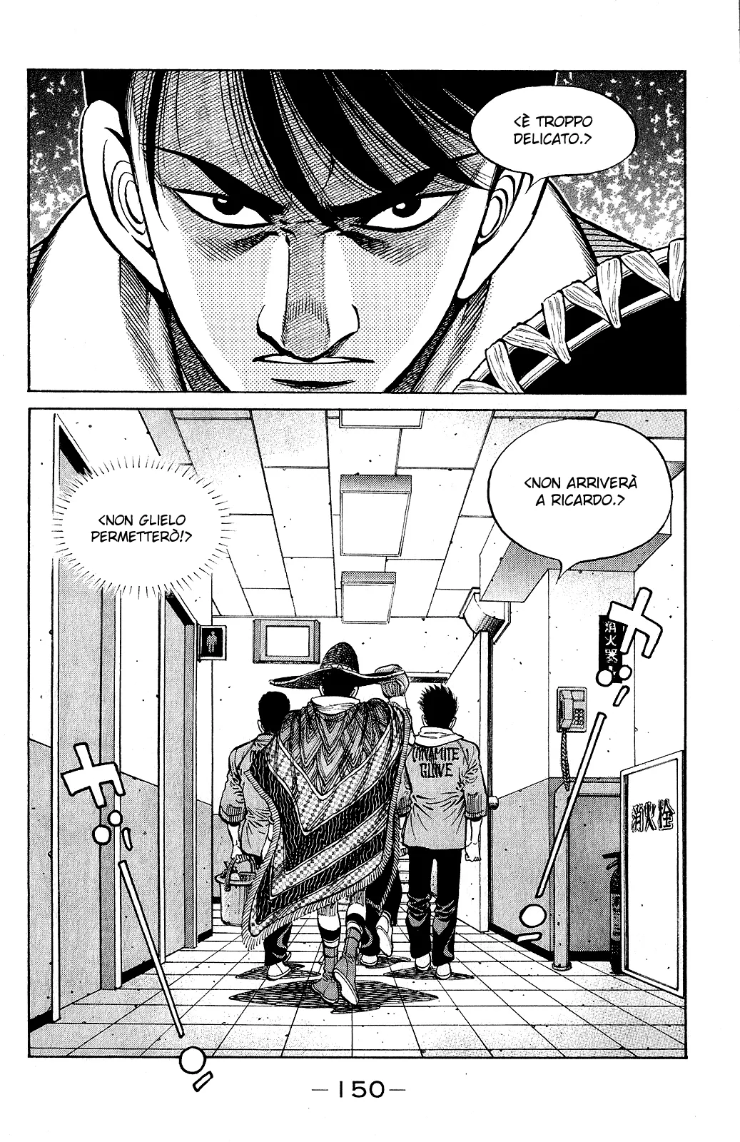 Read Hajime no Ippo IT Manga Online