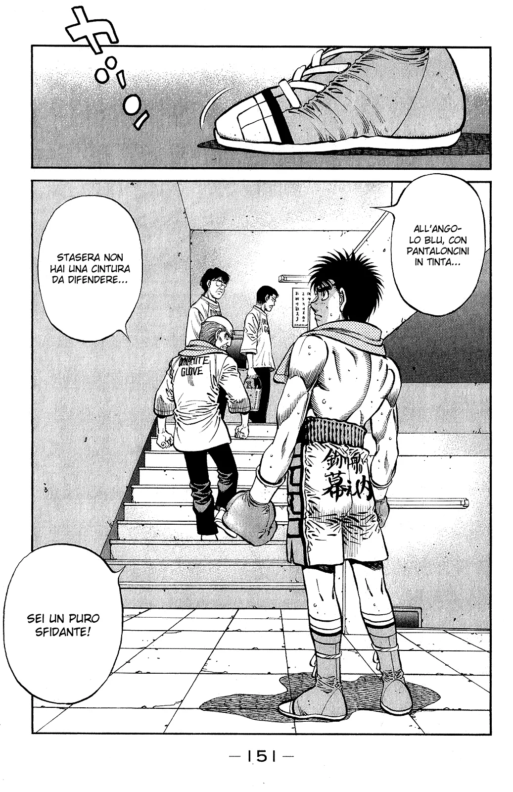 Read Hajime no Ippo IT Manga Online
