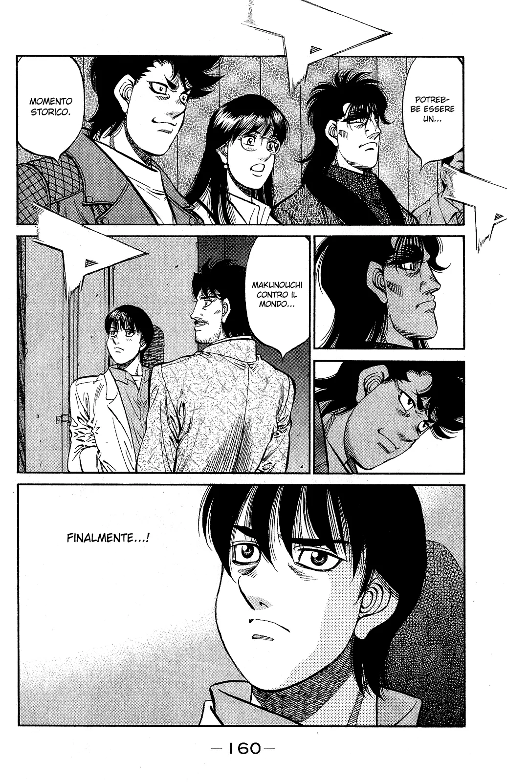 Read Hajime no Ippo IT Manga Online