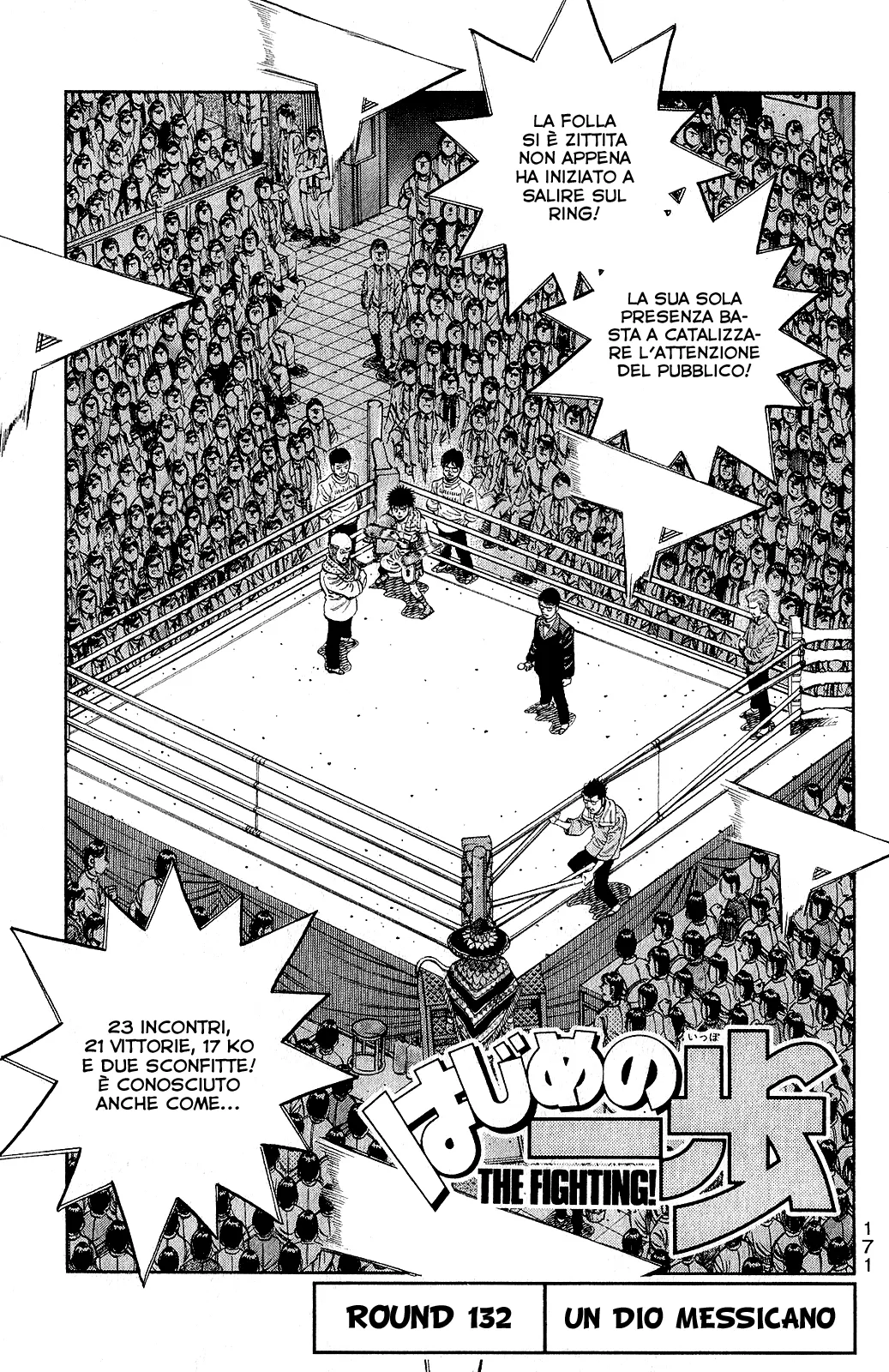 Read Hajime no Ippo IT Manga Online
