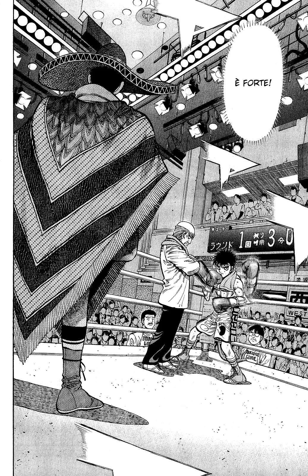 Read Hajime no Ippo IT Manga Online