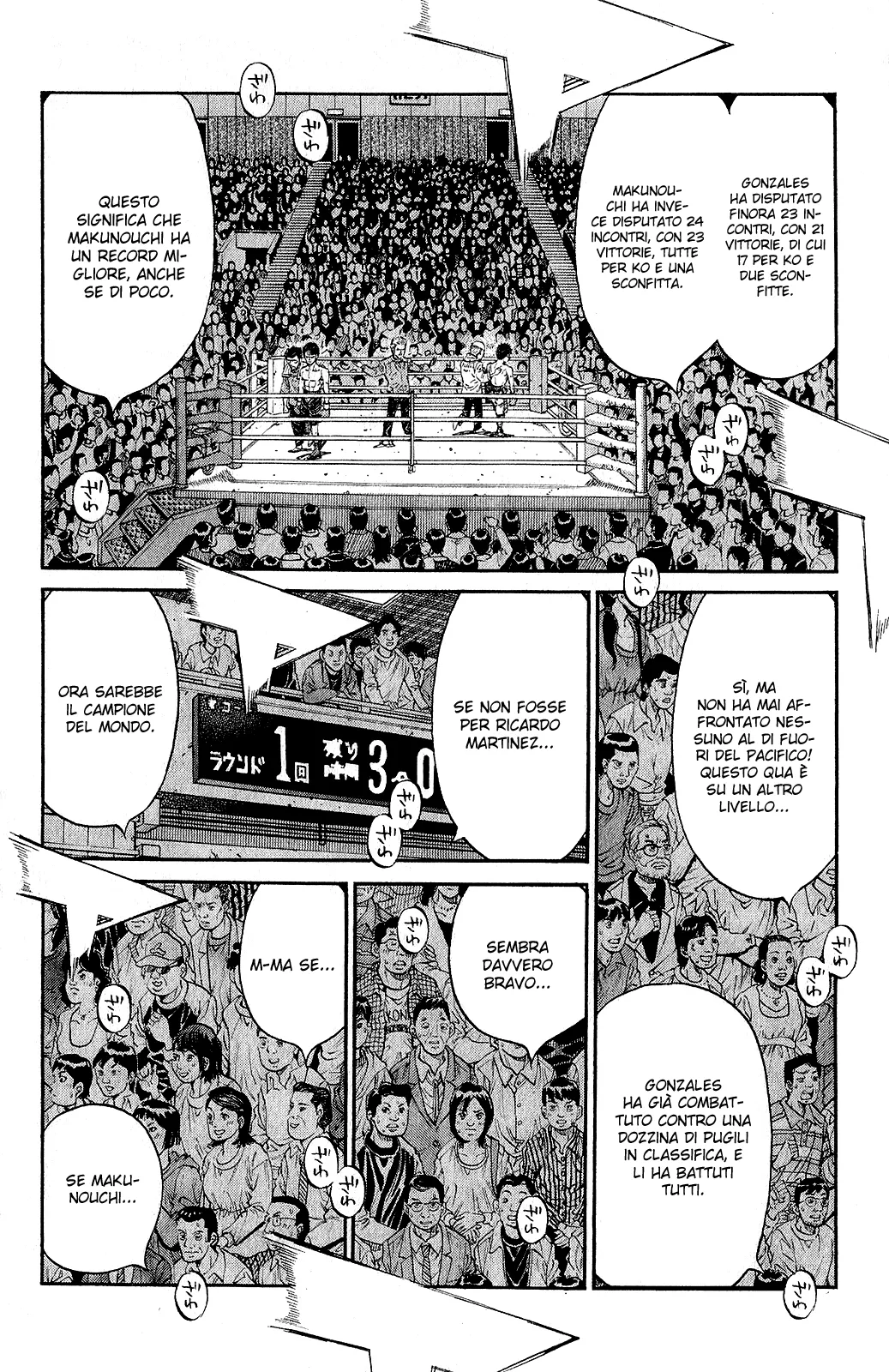 Read Hajime no Ippo IT Manga Online