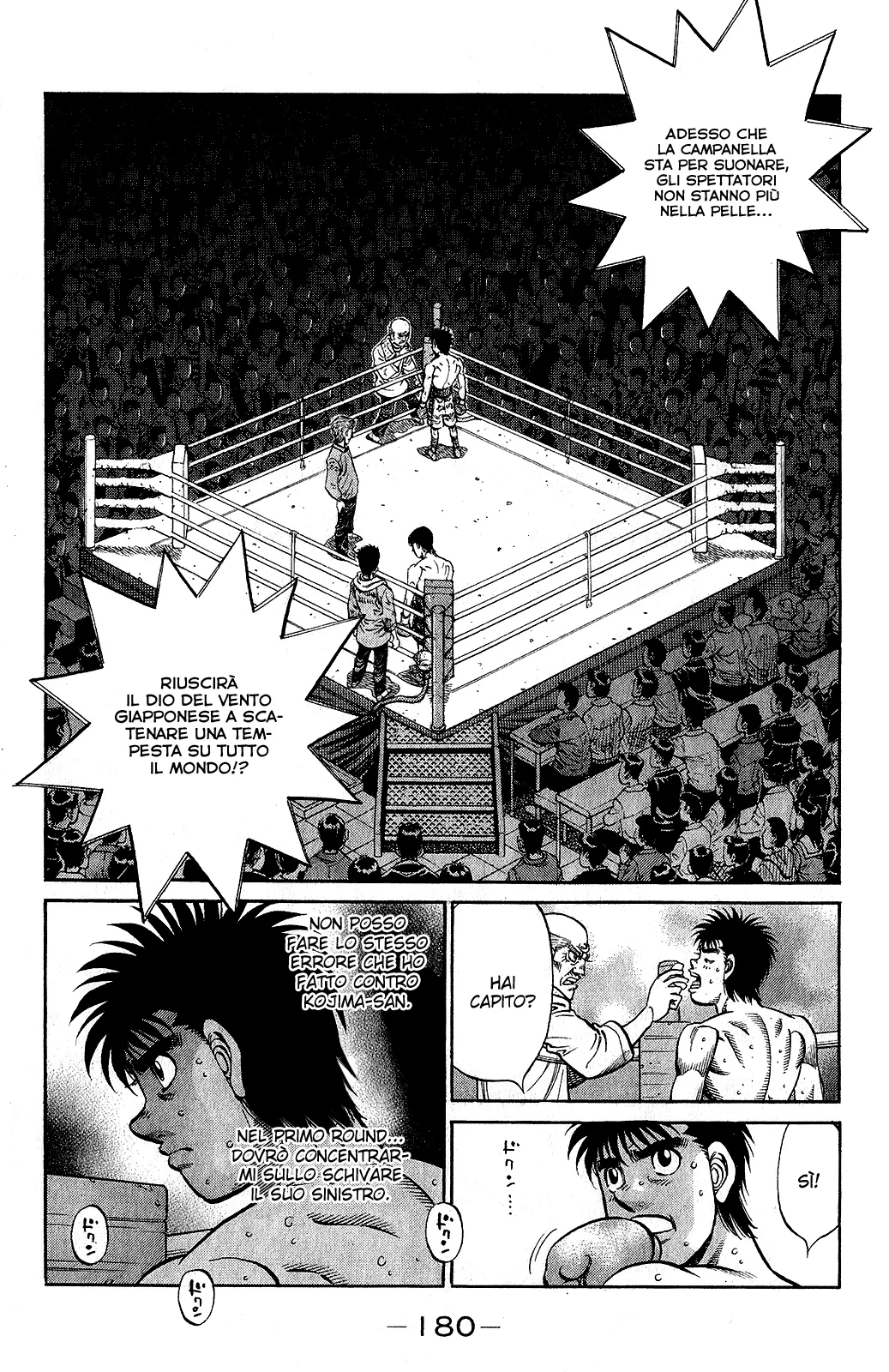 Read Hajime no Ippo IT Manga Online