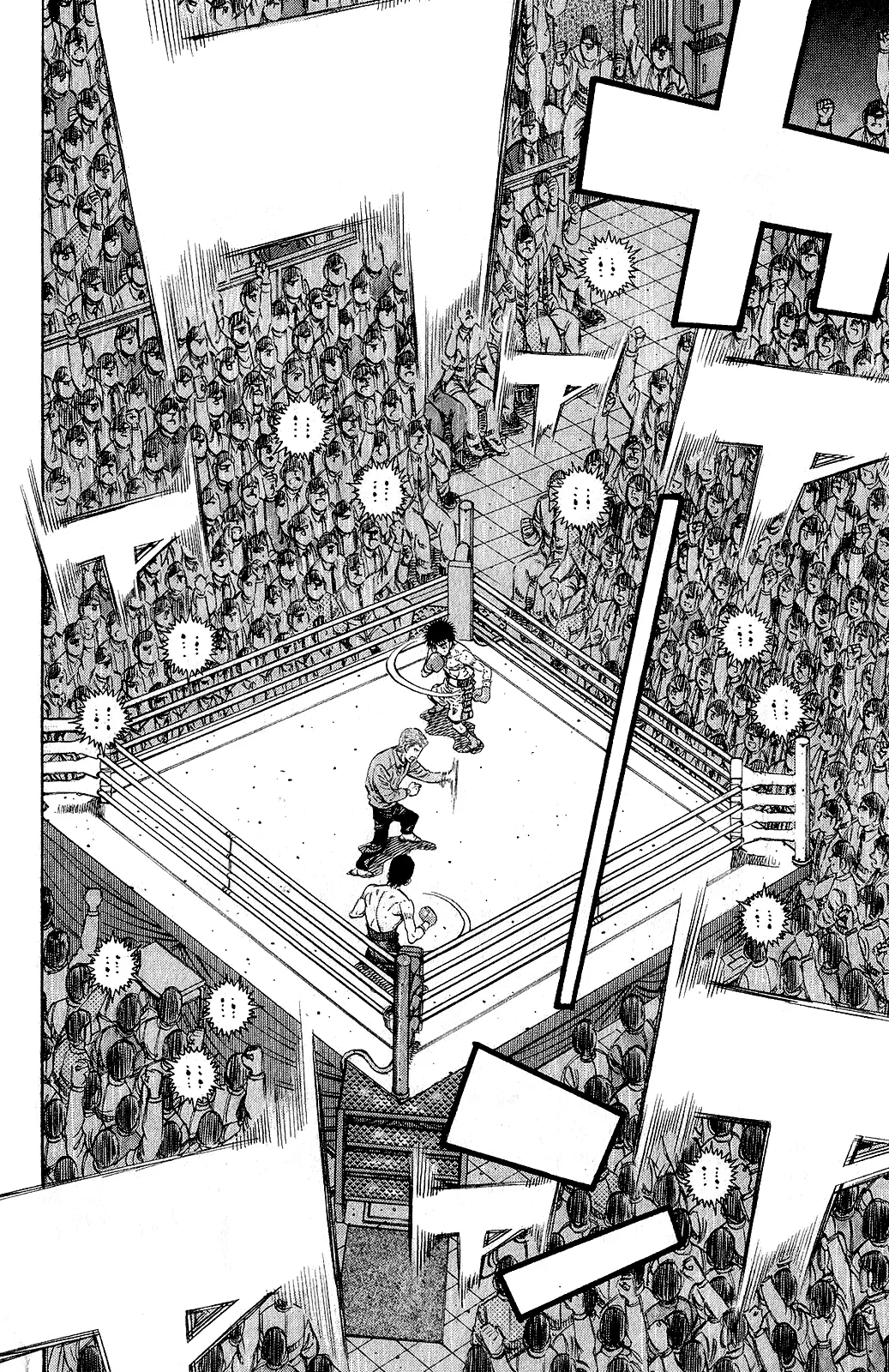 Read Hajime no Ippo IT Manga Online