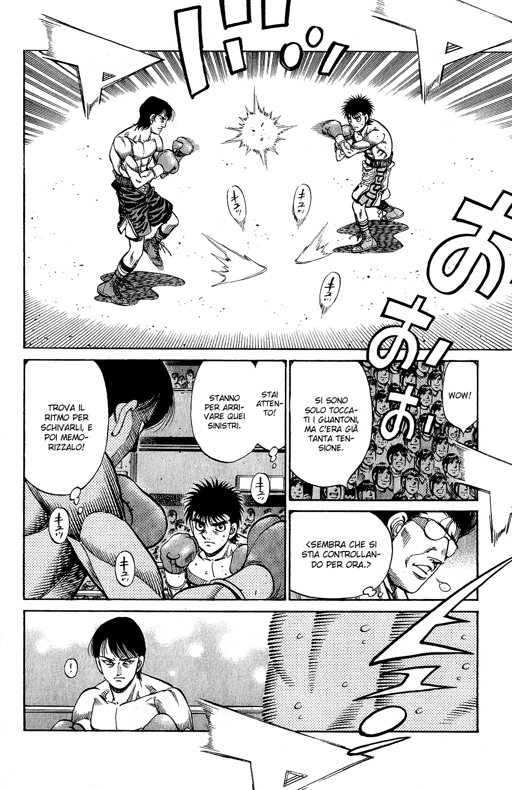 Read Hajime no Ippo IT Manga Online