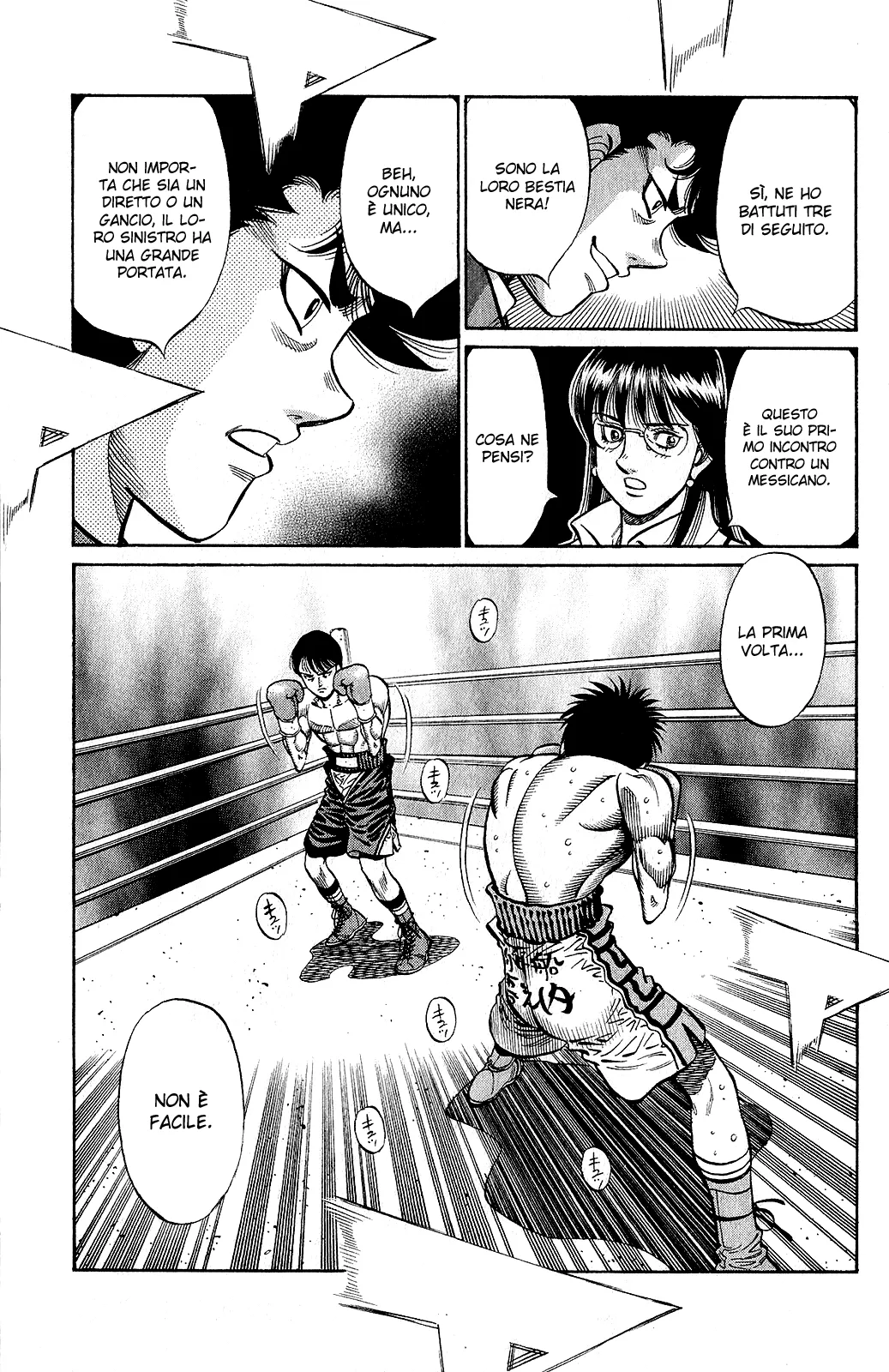 Read Hajime no Ippo IT Manga Online