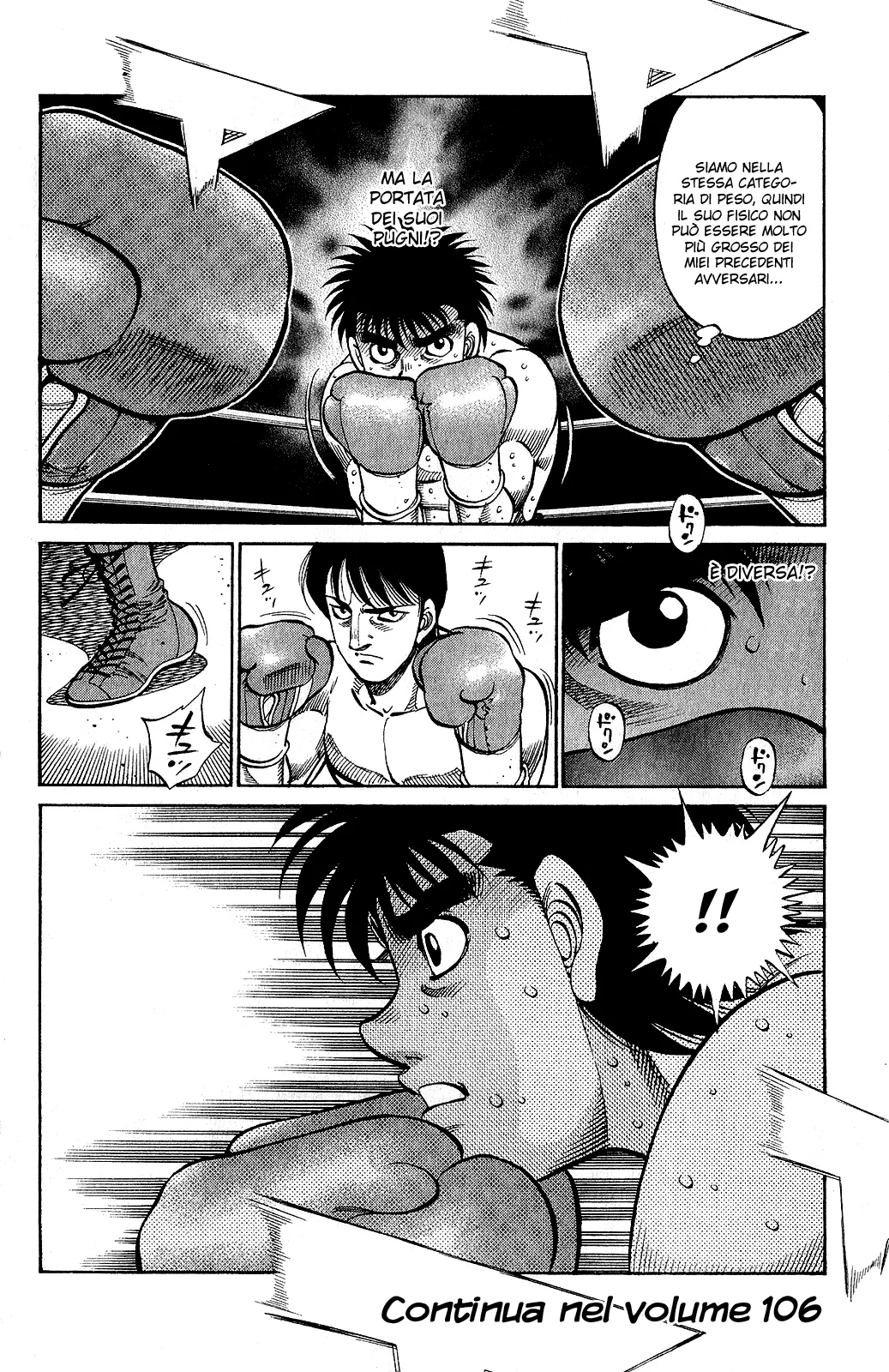 Read Hajime no Ippo IT Manga Online