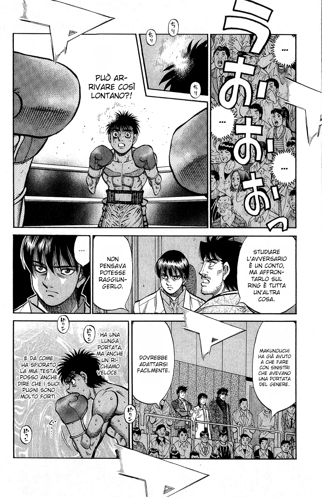 Read Hajime no Ippo IT Manga Online