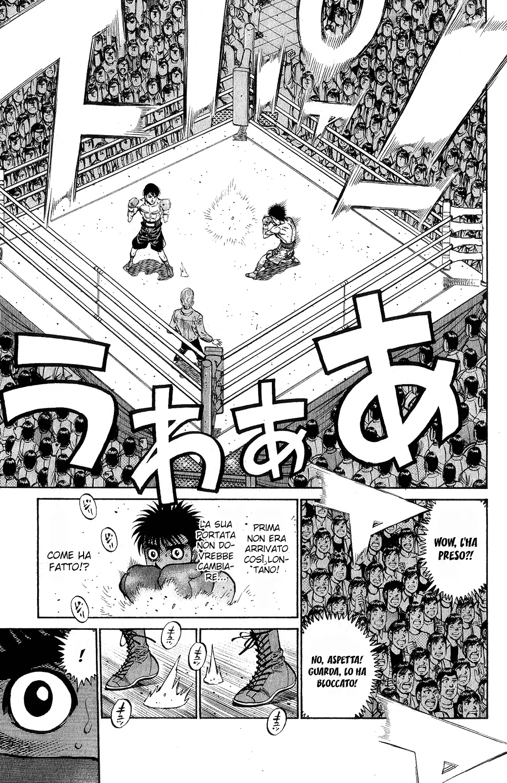 Read Hajime no Ippo IT Manga Online
