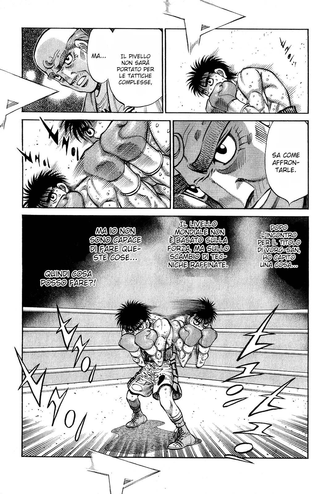 Read Hajime no Ippo IT Manga Online
