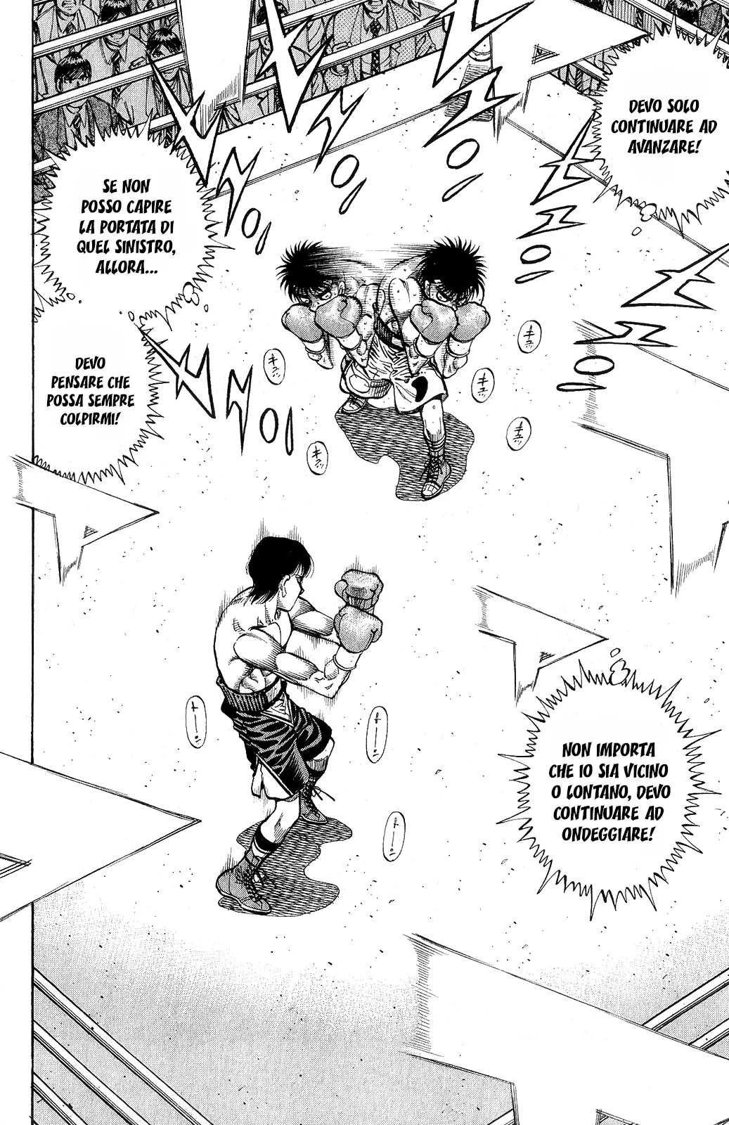 Read Hajime no Ippo IT Manga Online