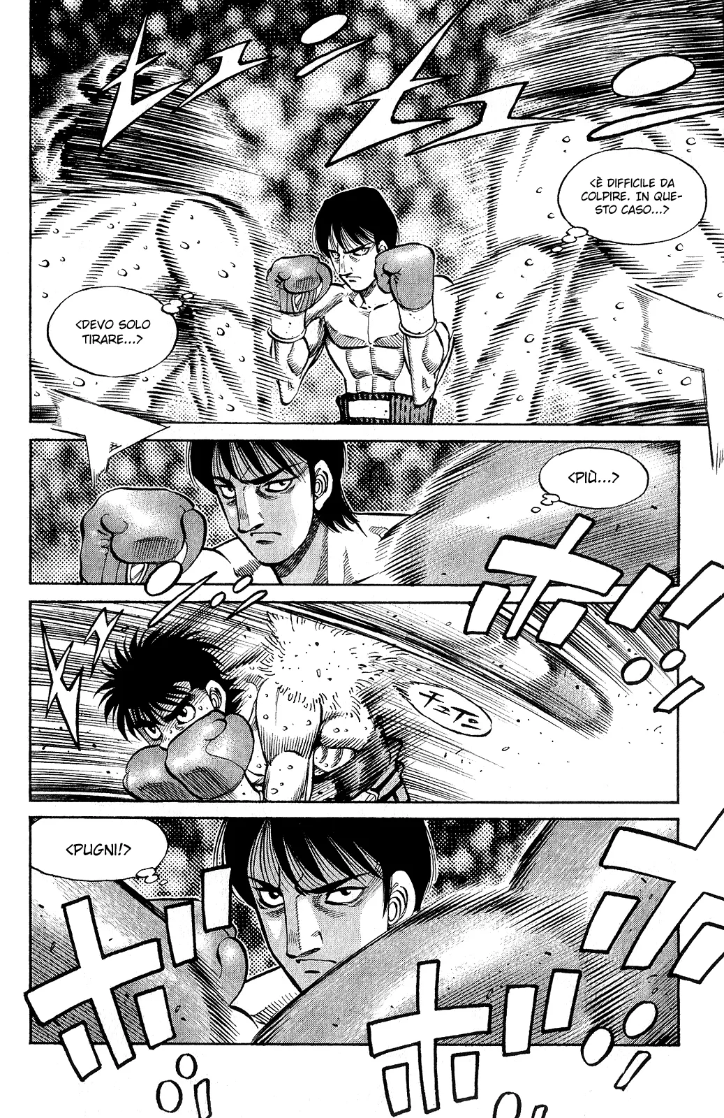 Read Hajime no Ippo IT Manga Online