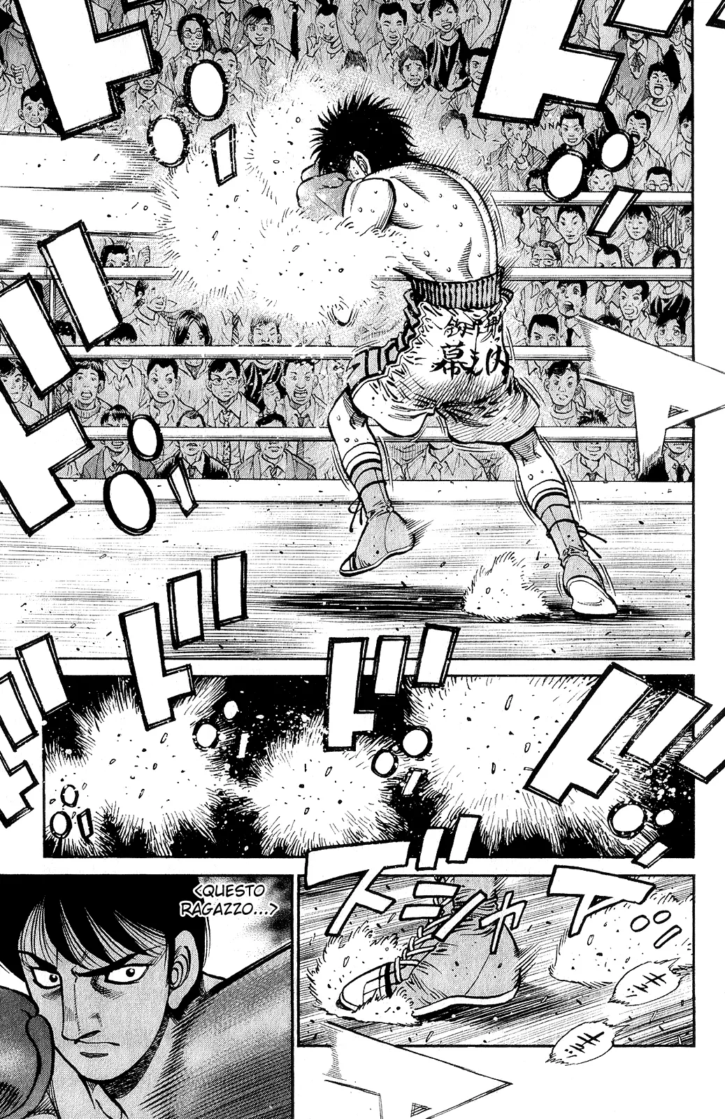Read Hajime no Ippo IT Manga Online