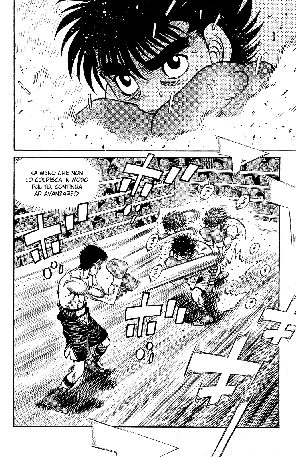 Read Hajime no Ippo IT Manga Online