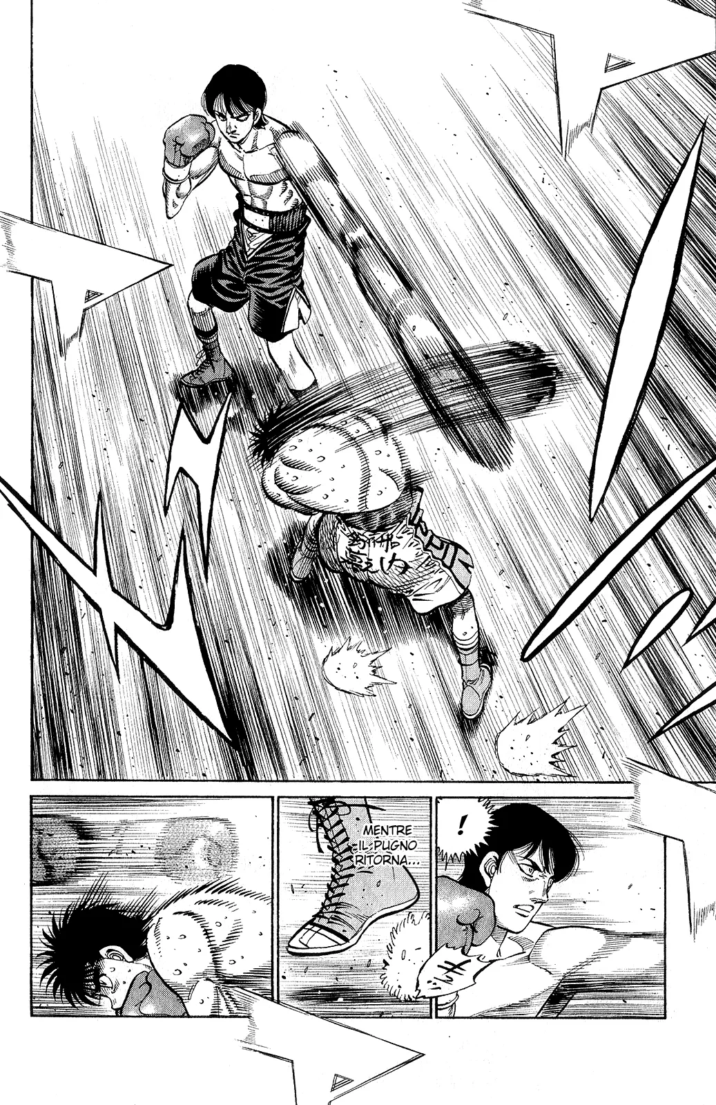 Read Hajime no Ippo IT Manga Online