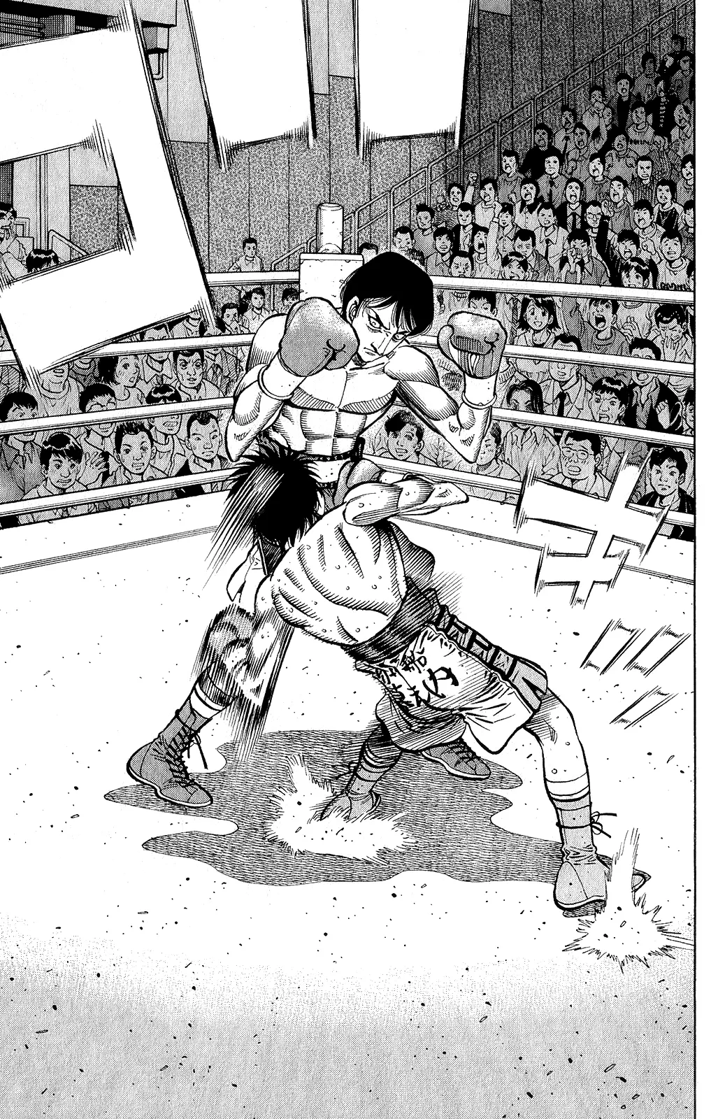 Read Hajime no Ippo IT Manga Online