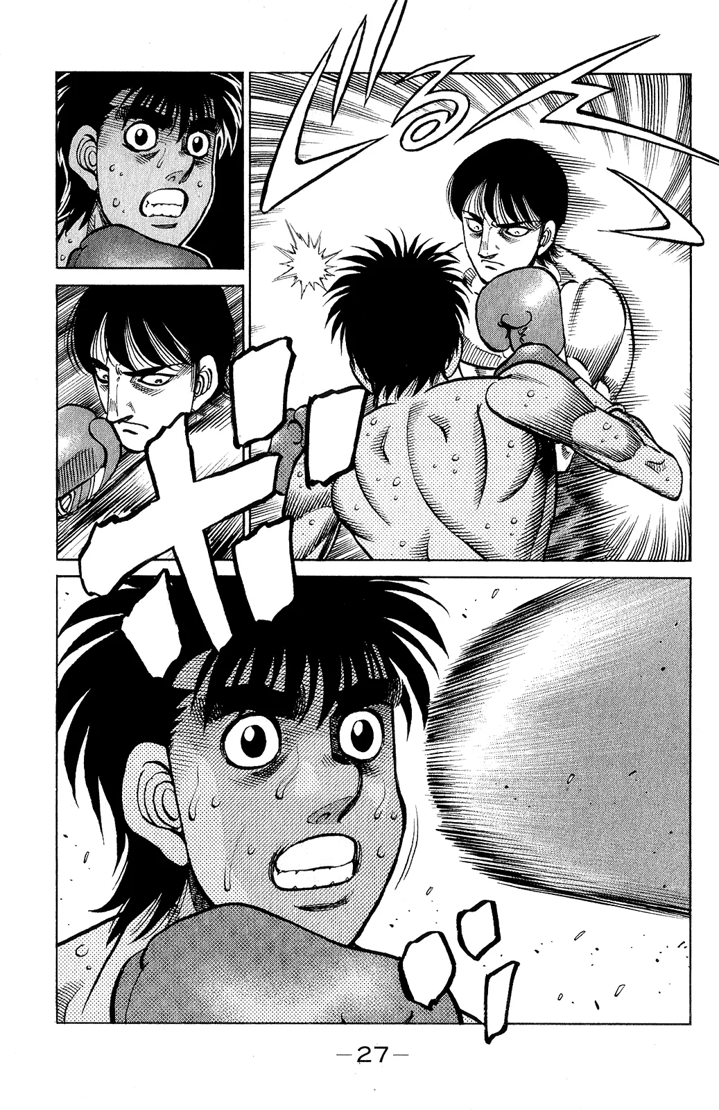 Read Hajime no Ippo IT Manga Online