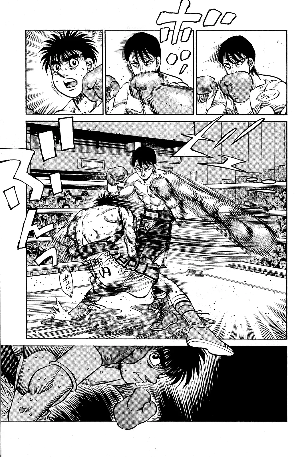 Read Hajime no Ippo IT Manga Online